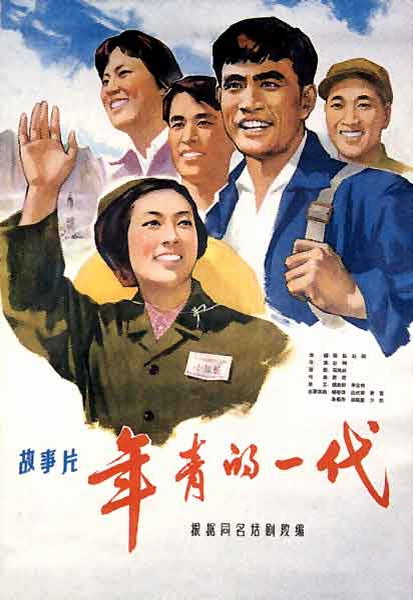 维嫩山拿撒勒大学文凭毕业证怎么购买
